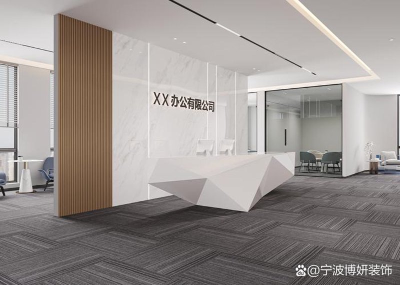 装修报价